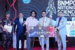 শিক্ষার্থীদের বিজ্ঞানমনস্ক ও উদ্ভাবনী হিসেবে গড়ে তুলতে হবে: শিক্ষামন্ত্রী