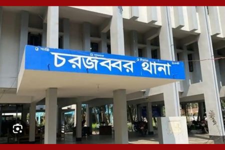সুবর্ণচরে আসামি ছাড়তে ওসির বিরুদ্ধে ঘুষ দাবির অভিযোগ