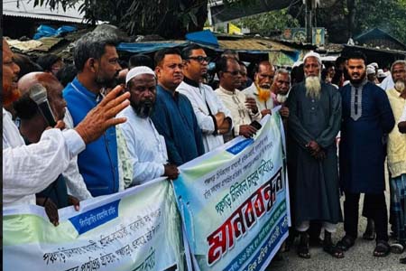 পঞ্চগড় সুগার মিল চালুর দাবিতে মানববন্ধন