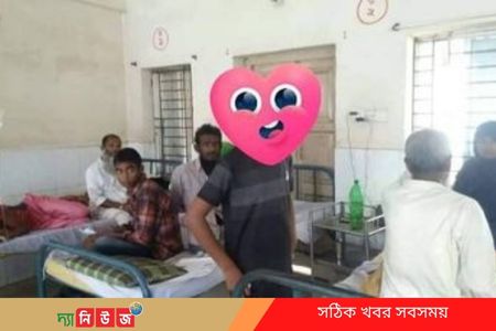 অন্ডকোষ কেটে আত্মহত্যার চেষ্টা
