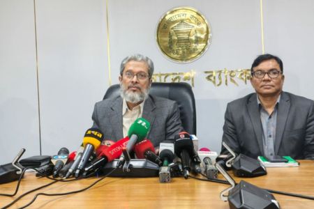 ‘মব’ ঘটনায় জড়িত কর্মকর্তাদের বিরুদ্ধে ব্যবস্থা নেবে কেন্দ্রীয় ব্যাংক