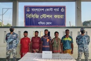 সুন্দরবনে কোস্ট গার্ডের সঙ্গে দস্যুদের বন্দুকযুদ্ধ, ৫ জেলে উদ্ধার