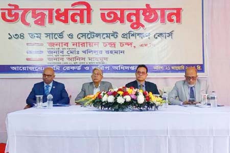 আগামী ফেব্রুয়ারিতে প্লট-টু-প্লট বিডিএস ম্যাপ প্রস্তুতের কাজ শুরু -ভূমিমন্ত্রী