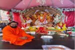 নিউইয়র্কের টাইমস স্কয়ারে দুর্গাপূজায় মহাযজ্ঞ, পৌরহিত্যে স্বামী শুভানন্দ পুরী