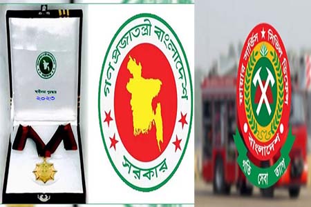 জনসেবায় স্বাধীনতা পদক