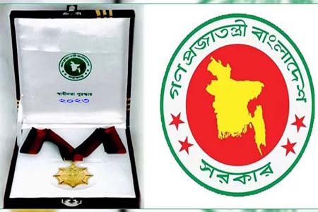 স্বাধীনতা পুরস্কার পেলেন ৯ ব্যক্তি ও ১ প্রতিষ্ঠান