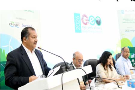 তরুণ প্রজন্মকে যুক্ত করার আহবান