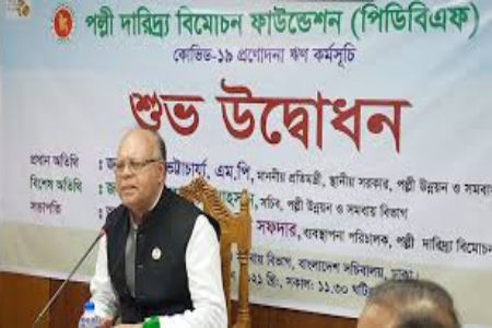 টেকসই উন্নয়ন অব্যাহত রাখতে উদ্যোক্তাদের গুরুত্বপূর্ণ ভূমিকা রাখতে হবে -স্বপন ভট্টাচার্য্য