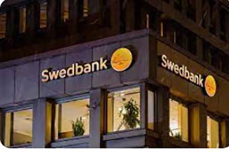 সুইডেনের ব্যাংকে সুদ