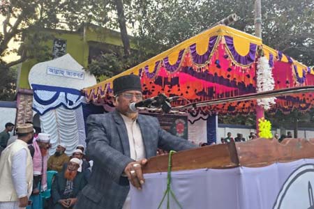 গাজী নজরুলের জনসভা