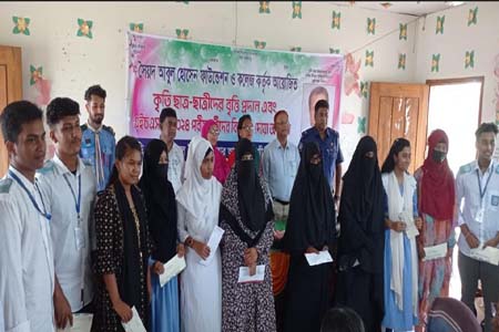 কৃতি শিক্ষার্থীদের বৃত্তি