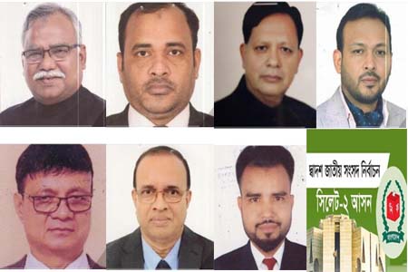 লড়াইয়ের আভাস