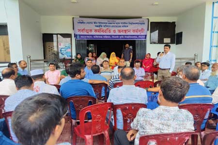 সিলেট কৃষি বিশ্ববিদ্যালয়ে সর্বাত্মক কর্মবিরতি