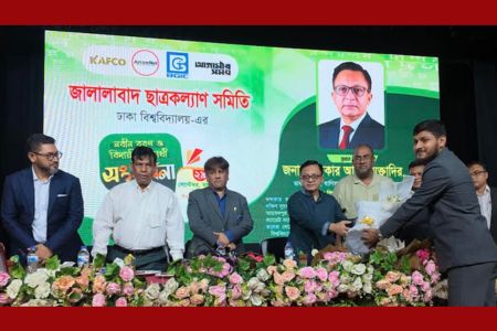 সিলেটে AI ট্রেনিং সেন্টার করবে সরকার – বাণিজ্যমন্ত্রী