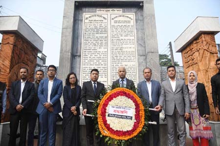 সিলেটে শহীদ বুদ্ধিজীবী দিবস