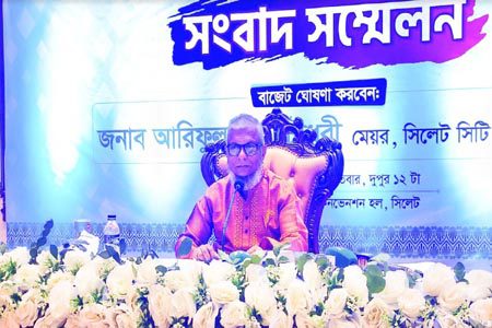 বাজেট ঘোষণা