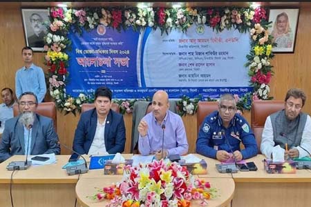 সিলেটে বিশ্ব ভোক্তা অধিকার দিবস উদ্যাপন