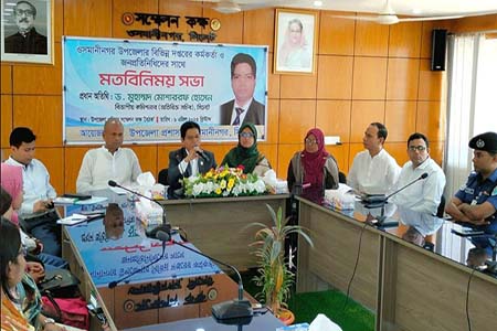 সিলেটের ওসমানীনগরের সকল সমস্যা নিরসন হবে -বিভাগীয় কমিশনার মোশাররফ