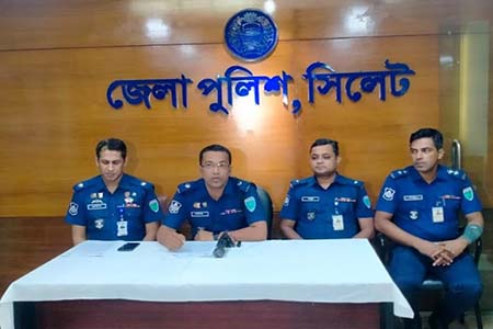 সিলেট সিটি নির্বাচন