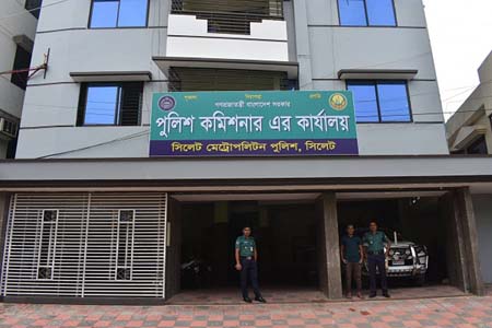 সিলেটের ৪ থানায় ৫ মামলা