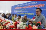 ধর্মীয় সম্প্রীতির ঐতিহ্য অক্ষুণ্ণ রাখতে হবে: বাণিজ্যমন্ত্রী