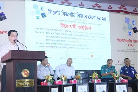 বিজ্ঞান মেলার উদ্বোধন