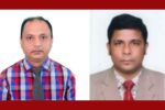 সিলেটস্থ তাহিরপুর সমিতির কমিটি গঠন