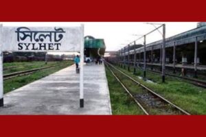 সিলেটের ট্রেনের টিকেট অনলাইনে আসা মাত্র হাওয়া, কালোবাজারীদের সনাক্ত করতে মামলা