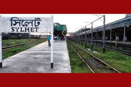 সিলেটের ট্রেনের টিকেট অনলাইনে আসা মাত্র হাওয়া, কালোবাজারীদের সনাক্ত করতে মামলা