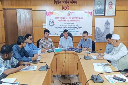 ভিটামিন এ ক্যাপসুল