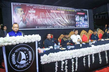উন্নত ও সমৃদ্ধ বাংলাদেশ গড়ার মাধ্যমে বঙ্গবন্ধু হত্যার জবাব দিতে হবে -স্থানীয় সরকার মন্ত্রী