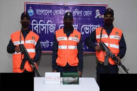 তক্ষক উদ্ধার