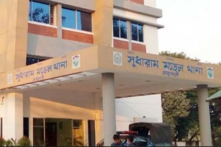 Remove term: মাছ ধরতে গিয়ে বজ্রপাতে মৃত্যু মাছ ধরতে গিয়ে বজ্রপাতে মৃত্যু