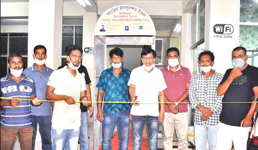 উপশহর টেক্সটাইল ইঞ্জিনিয়ারিং ইনস্টিটিউটে জীবাণুনাশক টানেল উদ্বোধন