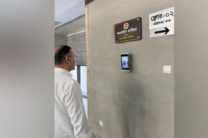 ‘মাননীয়’ সম্বোধন পরিহারের সিদ্ধান্ত নিজের দপ্তর থেকেই বাস্তবায়ন শুরু করলেন প্রধানমন্ত্রী