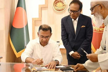 স্মারক ডাকটিকিট অবমুক্ত করলেন প্রধানমন্ত্রী