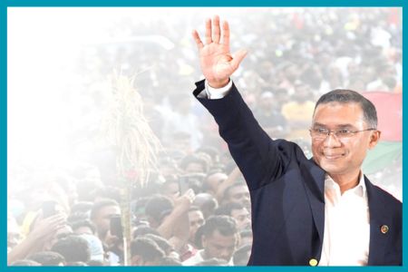 নির্বাসন থেকে রাষ্ট্রক্ষমতায় - তারেক