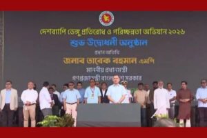 ডেঙ্গু নিয়ন্ত্রণে জনসাধারণের সহযোগিতা কামনা প্রধানমন্ত্রীর