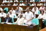 দেশের অর্থনৈতিক খাতে শৃঙ্খলা ফিরিয়ে আনার দৃঢ় অঙ্গীকার প্রধানমন্ত্রীর