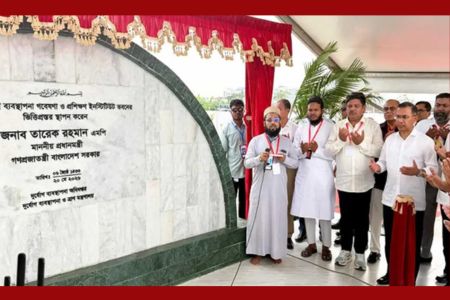 দুর্যোগ ব্যবস্থাপনা ইনস্টিটিউটের ভিত্তিপ্রস্তর স্থাপন করেন প্রধানমন্ত্রী