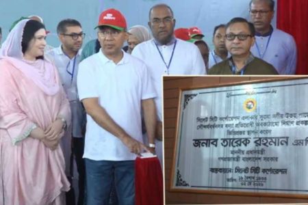 সিলেটে মেগা প্রকল্পের উদ্বোধন করলেন প্রধানমন্ত্রী