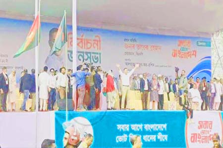 রাজশাহী জনসভার মঞ্চে তারেক রহমান