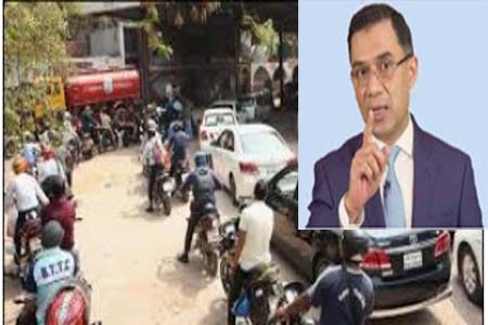 ডিজেল-পেট্রোল মজুত