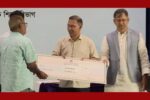 শিক্ষকদের অবসর ও কল্যাণ ভাতা কার্যক্রমের উদ্বোধন প্রধানমন্ত্রীর