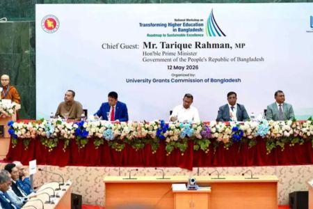 উচ্চশিক্ষার রূপান্তরে জাতীয় কর্মশালা উদ্বোধন করলেন প্রধানমন্ত্রী