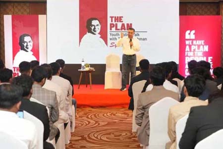 চার কোটি পরিবারকে ফ্যামিলি কার্ড