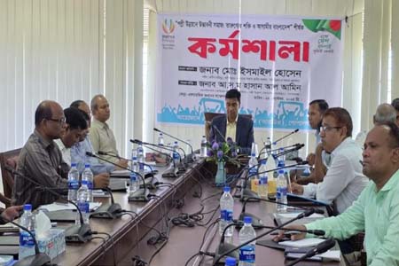 কোটালীপাড়ায় তারুণ্যের শক্তি