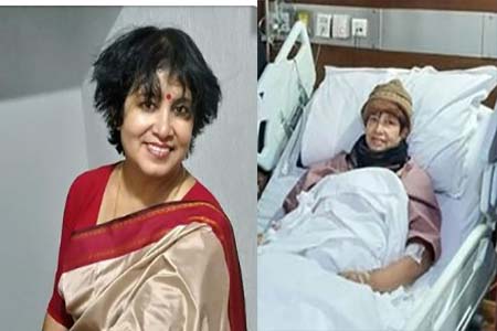 পঙ্গু করে দেওয়া হয়েছে