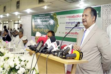 সামাজিক স্থিতিশীলতা
