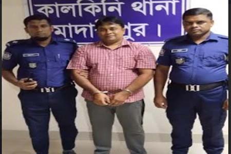 তাঁতি লীগের সাধারণ সম্পাদক গ্রেফতার